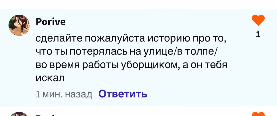 2bd85f0f1553be1080710f17804c4248.avif