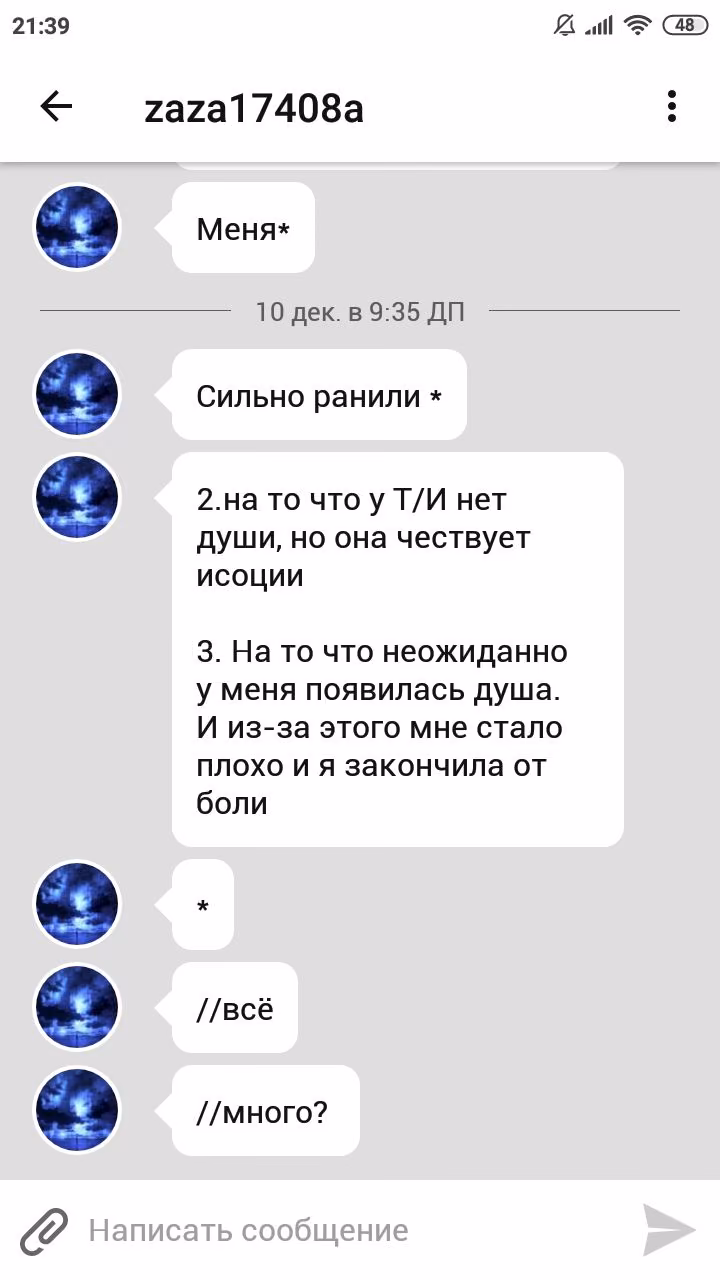 2bdbabde2a682812d48d5dda9cb9cedb.avif