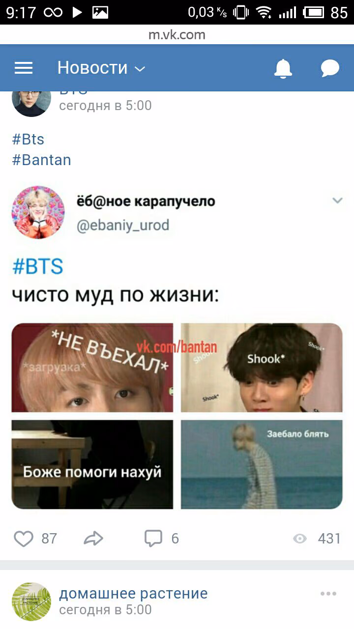 2bdc9c78bae8a1f2acdd534074db6c03.jpg