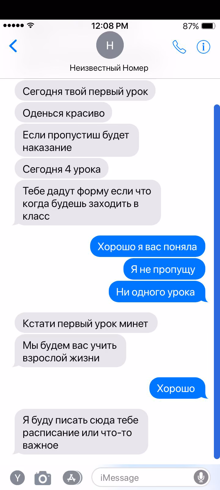 2bdca1f9afbd2c1fcbd8b45b1010bbf4.avif