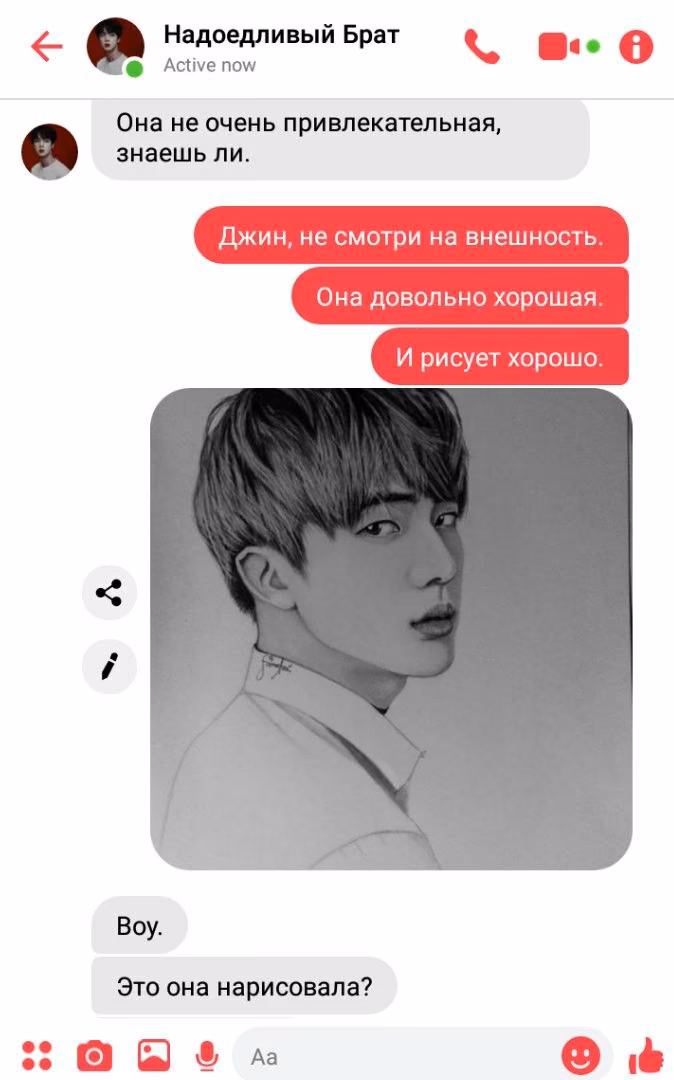 2bdd7e3dd9b1259c90a65a3c4b916b3b.avif