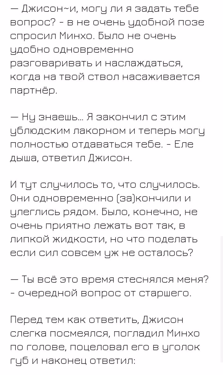 2bde2b401f54db915002d9b935a24d06.avif
