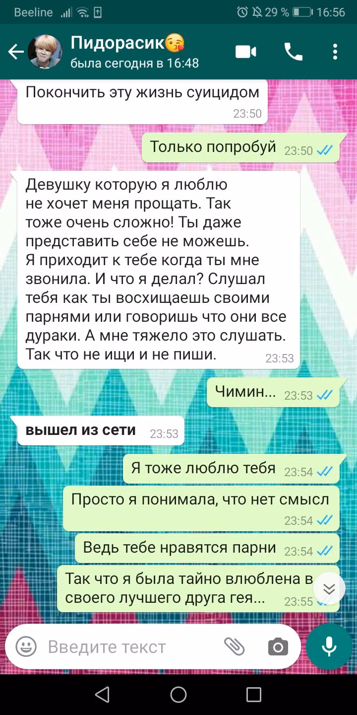 2bde7d2e159f1d402d79b66a85eff063.avif