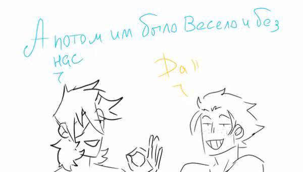 2bdf51e8c871473a4706a7354e02c02c.avif