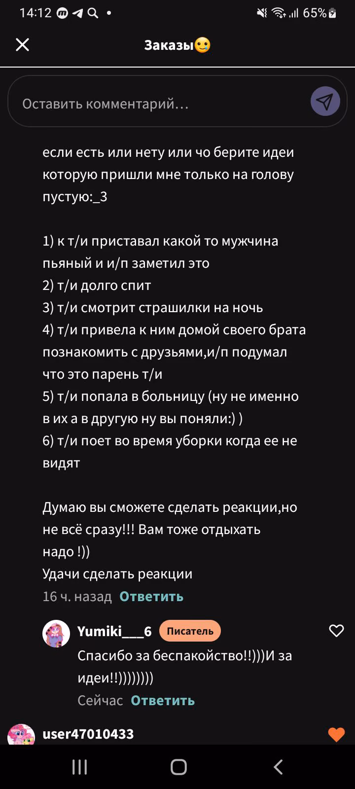 2bdfe43a6e004d1f76c47d9e1dfa4152.avif