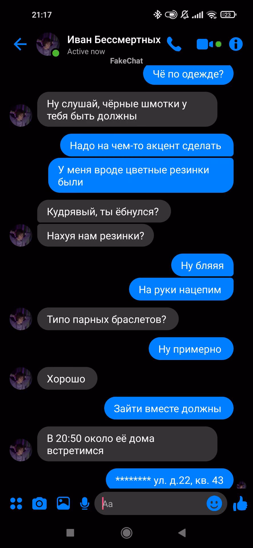2be0769c7f3f274e6607bd22a3c8df1e.avif