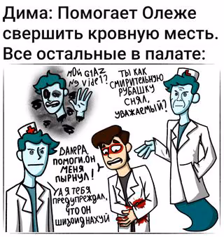 2be11fb14f403d67ce2f47467b72d14e.jpg