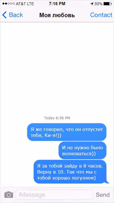 2be245f5607110ff64ac47104c175105.jpg