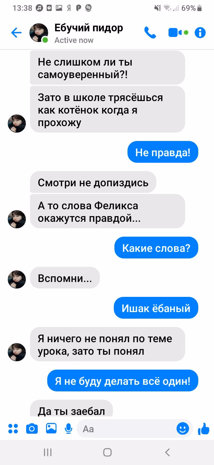 2be4947b15dc8e6213fde808a8b35b23.avif