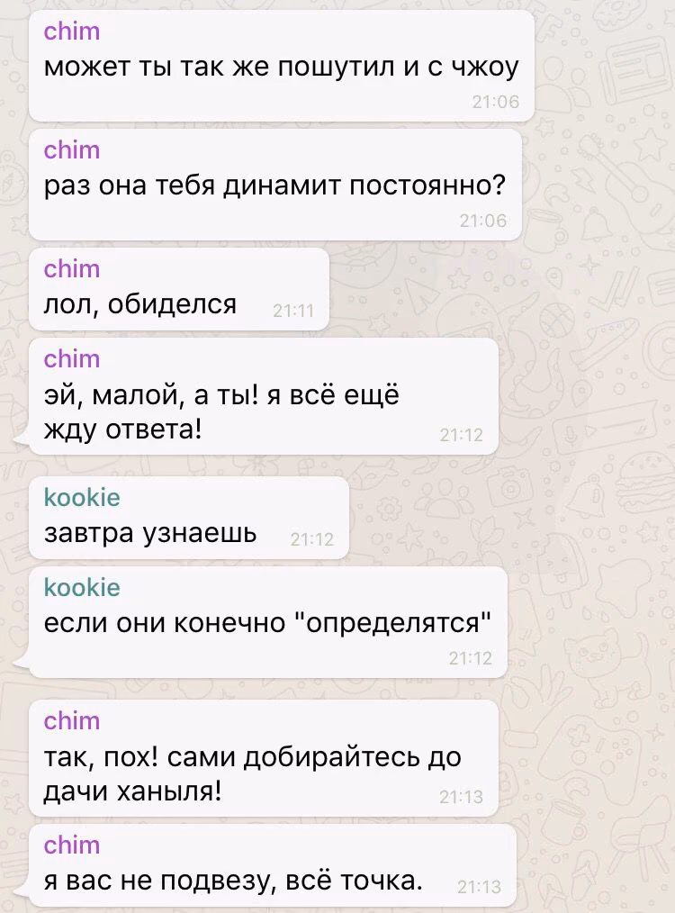 2be5670a3e51ff4326be753557441f6c.avif
