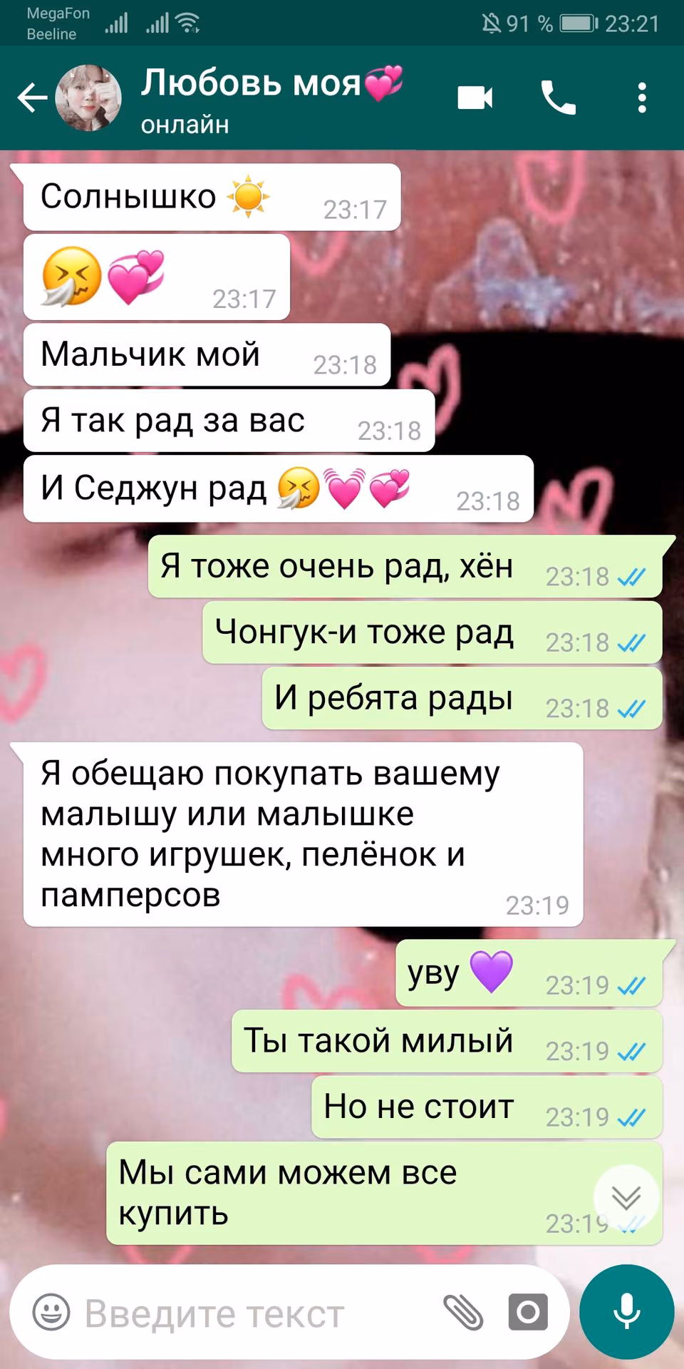 2be59cdb95f70054b05baba3d237c15e.jpg