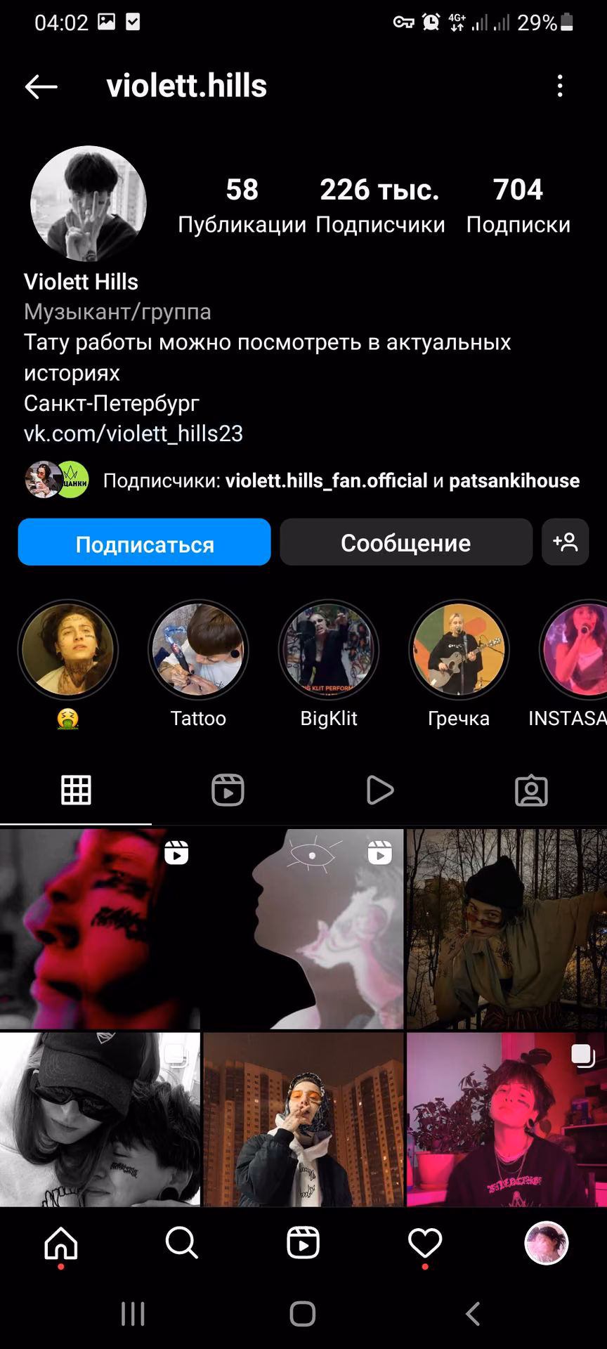 2be5a6cc182d0d3d2c7569719d2ca36b.avif