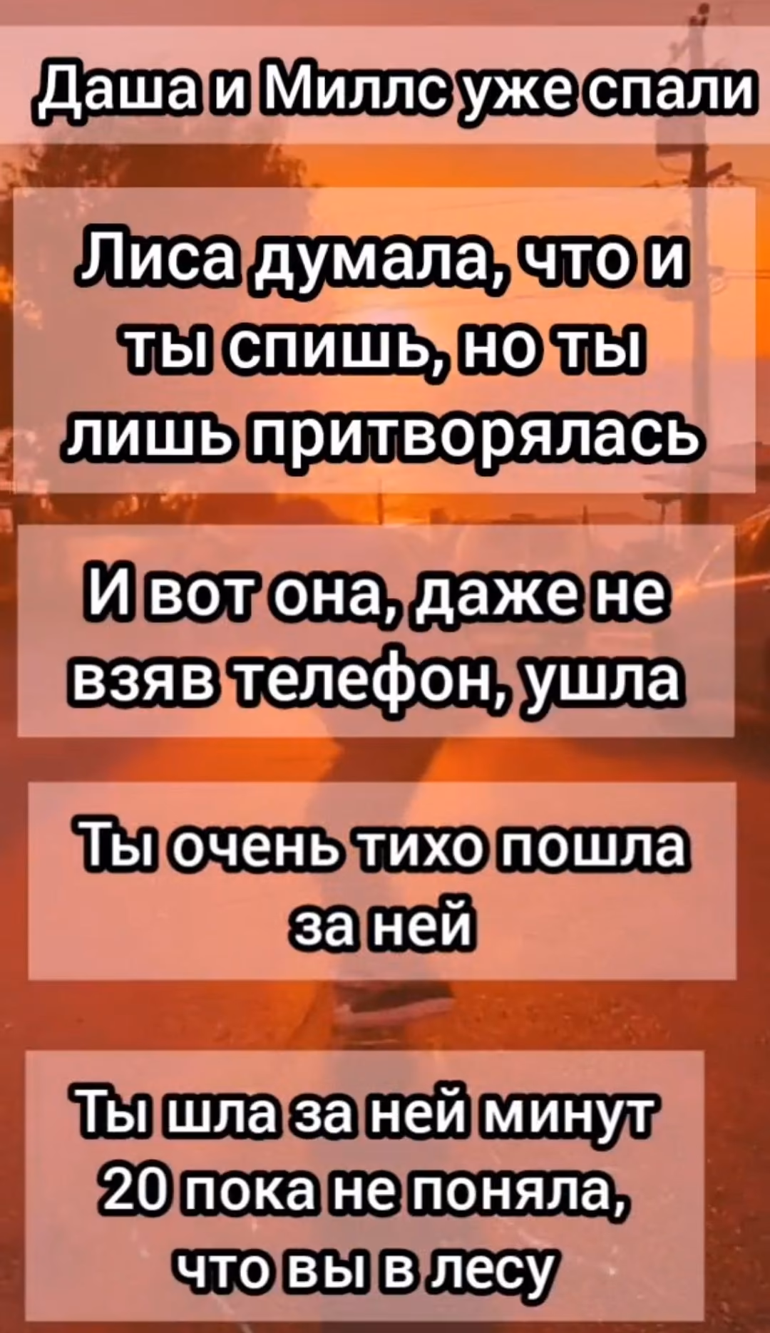 2be7ae9689767b73be8c51c2b98d8010.avif
