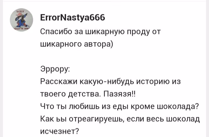 2be800be0d20bd16ba6ad9320c5159de.avif