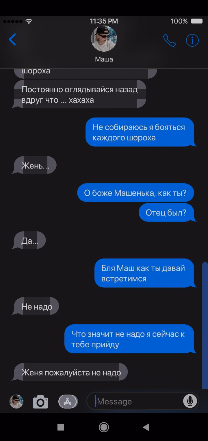 2bea8570d809d02715edb0d3caef084a.avif