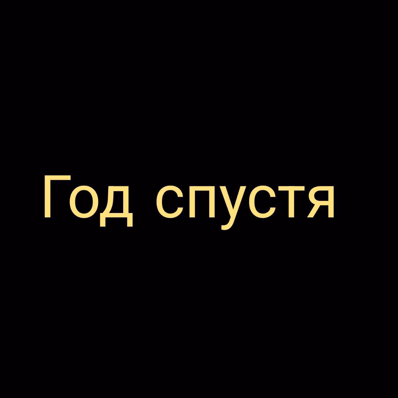 2beb19852e8c5a3b89634714c0ffca84.avif