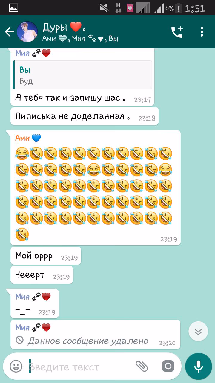 2bebb6b2a9fd206843bed46c49d38323.jpg
