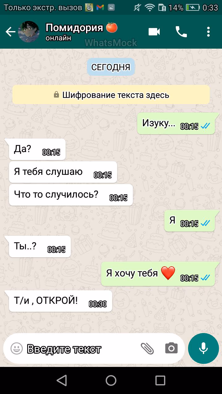 2bece42f1df1ffc32819b6772f26f65e.avif