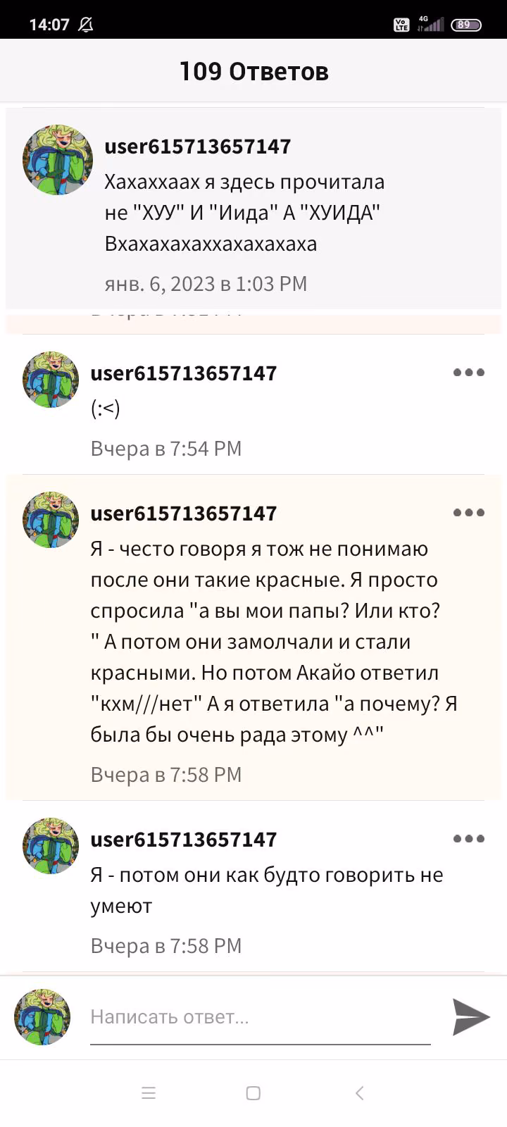 2bedc559ab1917dd6debf3f14ed23161.jpg