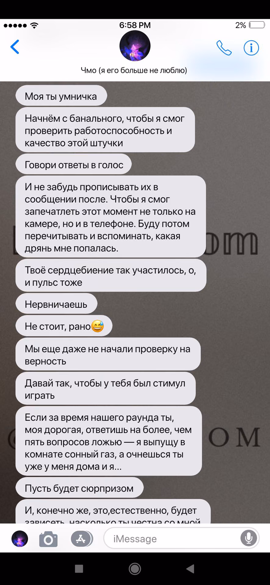 2bf04856b7e4bcb8551b733d6eac62bd.jpg