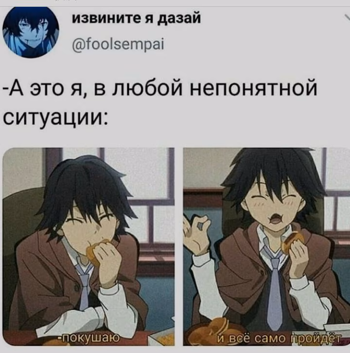 2bf165459adf7b9364961975bf3fad44.jpg