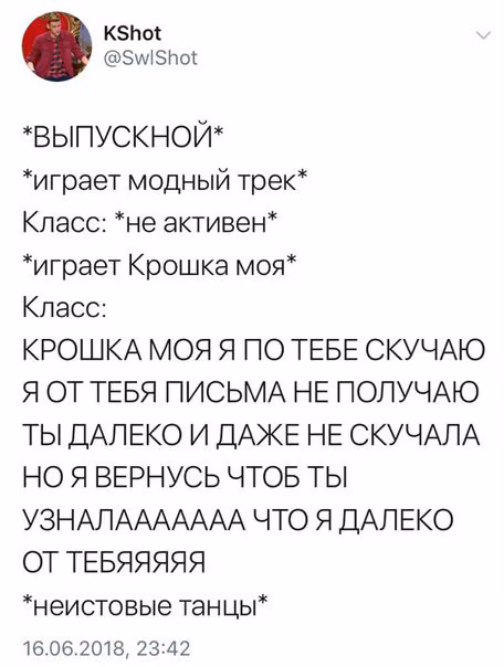 2bf2083b6031f80802b6fff32d6795c6.avif