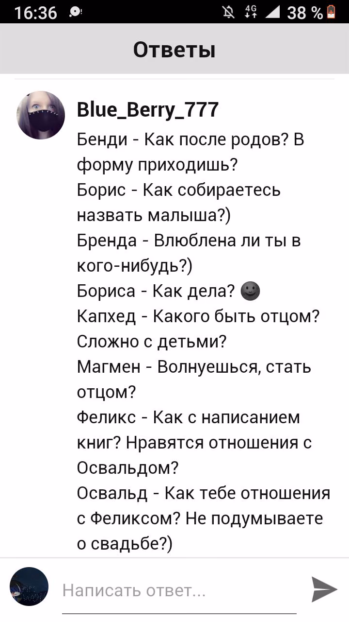 2bf20da42fa0c871a206780ae58d2561.avif