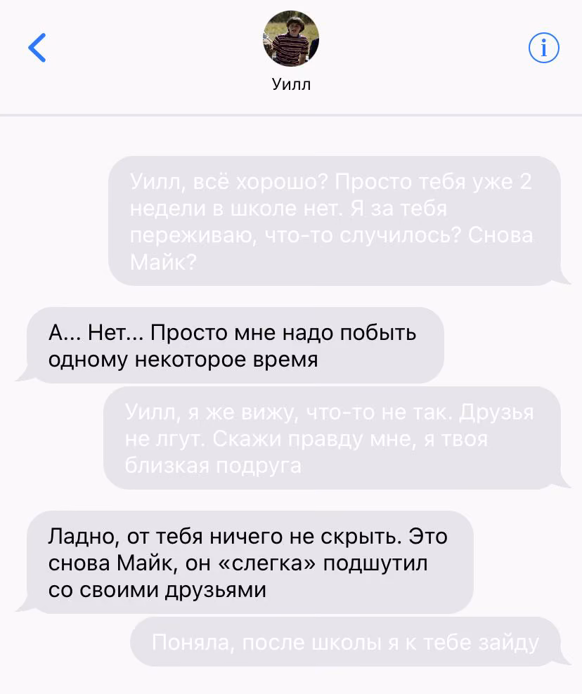 2bf2bb73c2a3cc77e2b667b4e8412d9b.avif