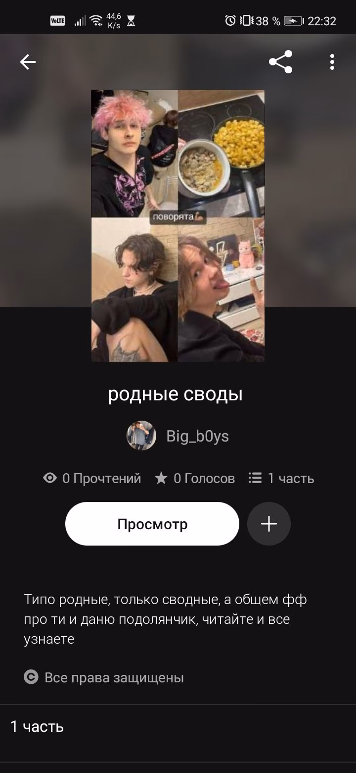 2bf64586733c9d65b7d8cffd970de61e.avif