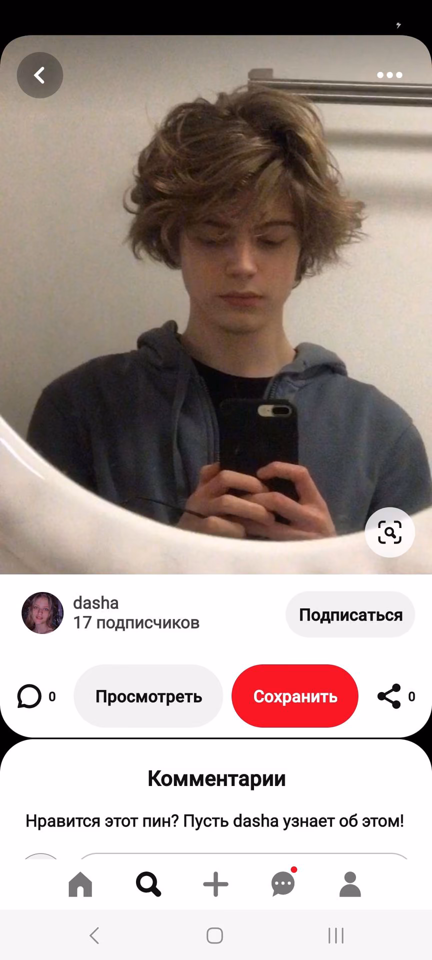 2bf9482ddf9d3803b9d03a933ee484ee.avif