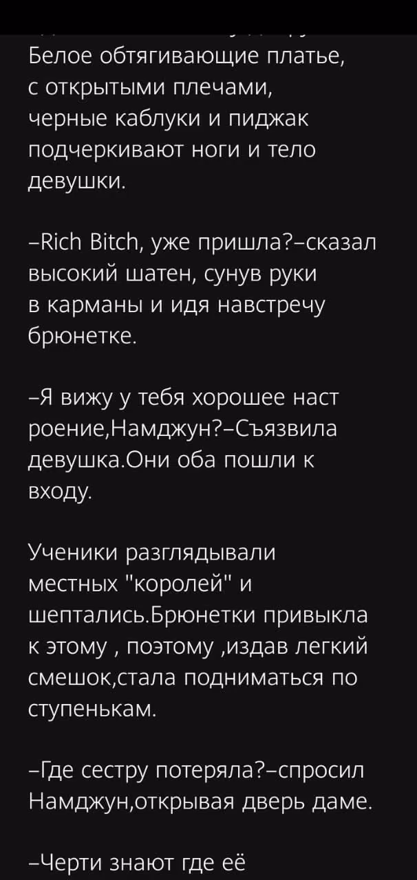 2bfa404277e659daf30a47c7d45b9d66.avif