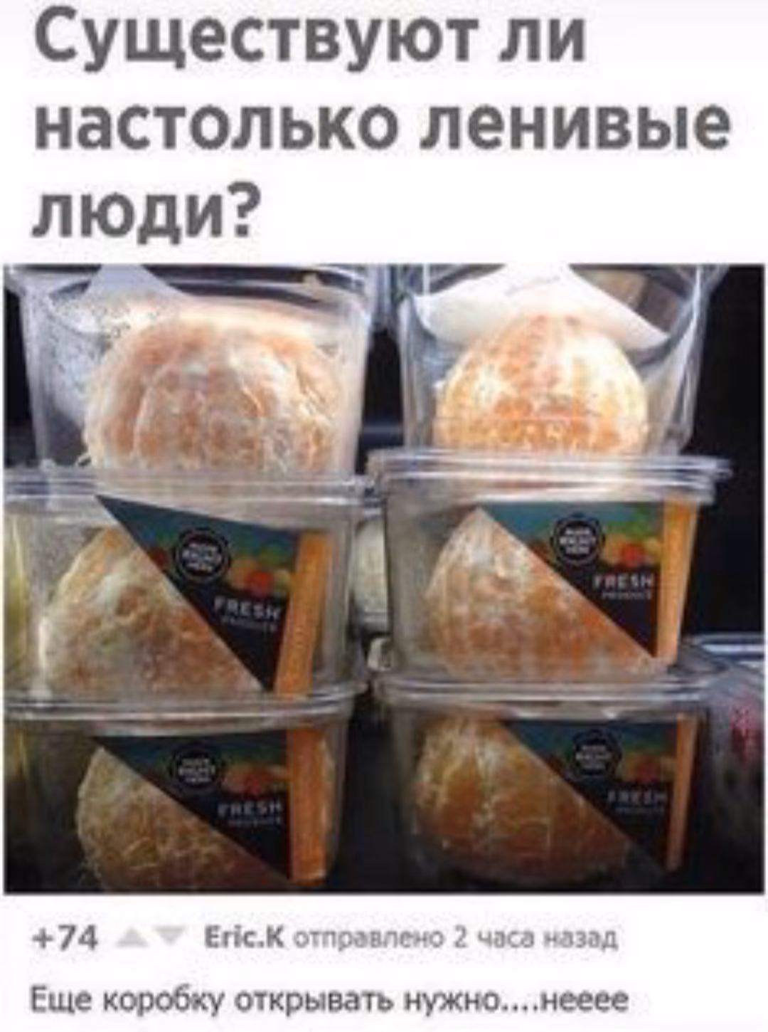 2bfac19eac7f59b3f0d8ce6608c17068.avif