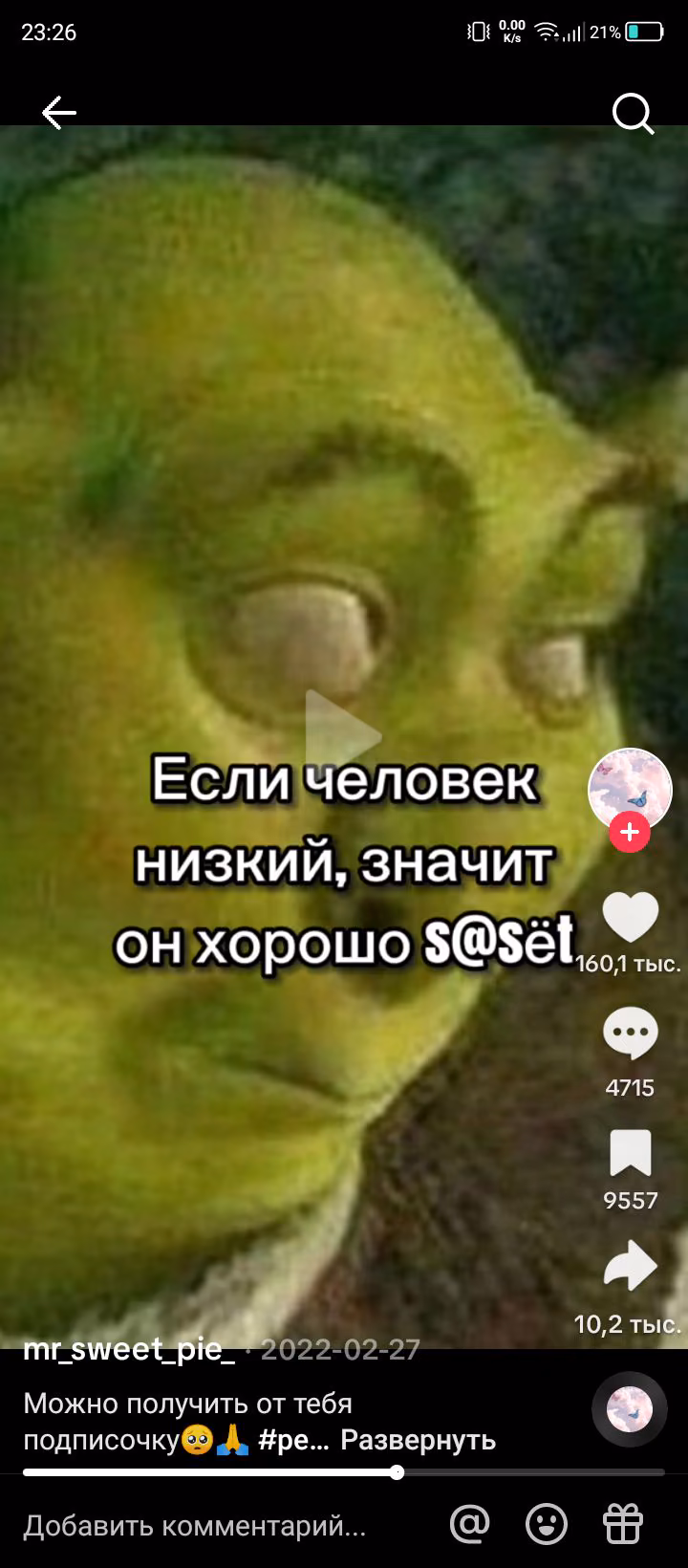 2bfe21063a4a7c92f930ef2dc4eb9c1b.jpg