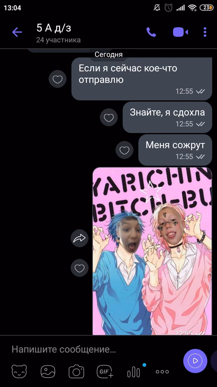 2c00caa4e479ec25e93e4dd821b6dda8.jpg