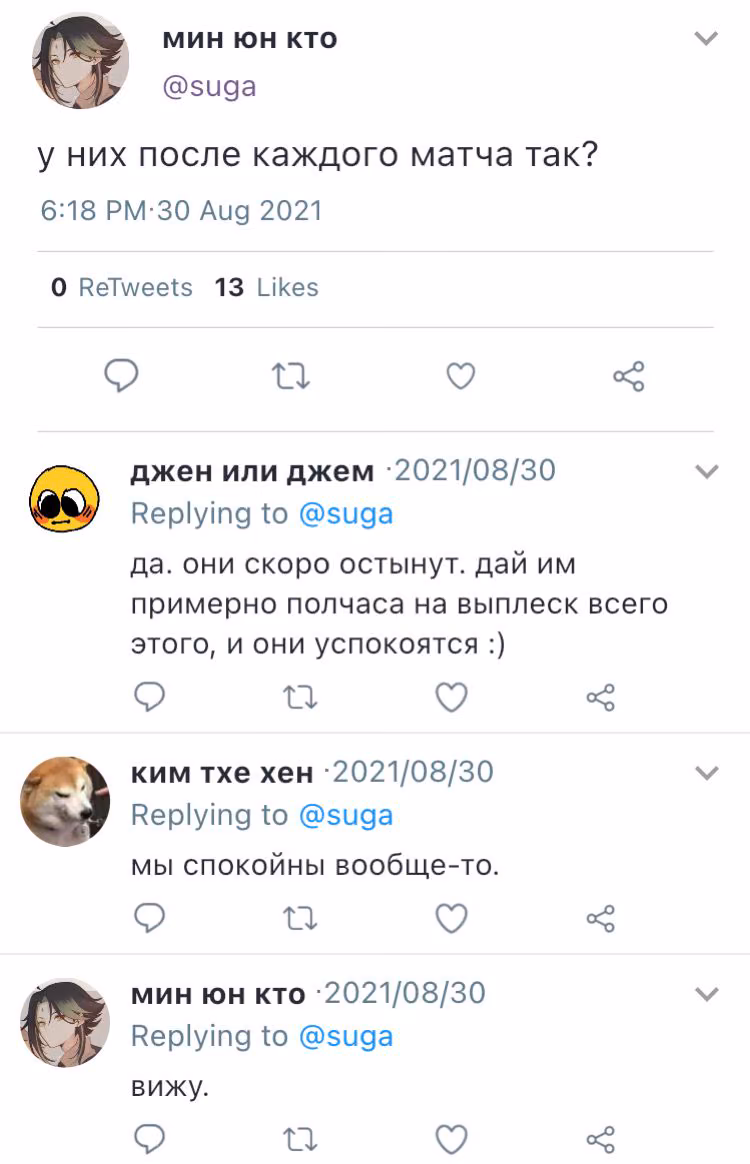 2c03c8bfed10132fe25844ec674b83ef.avif