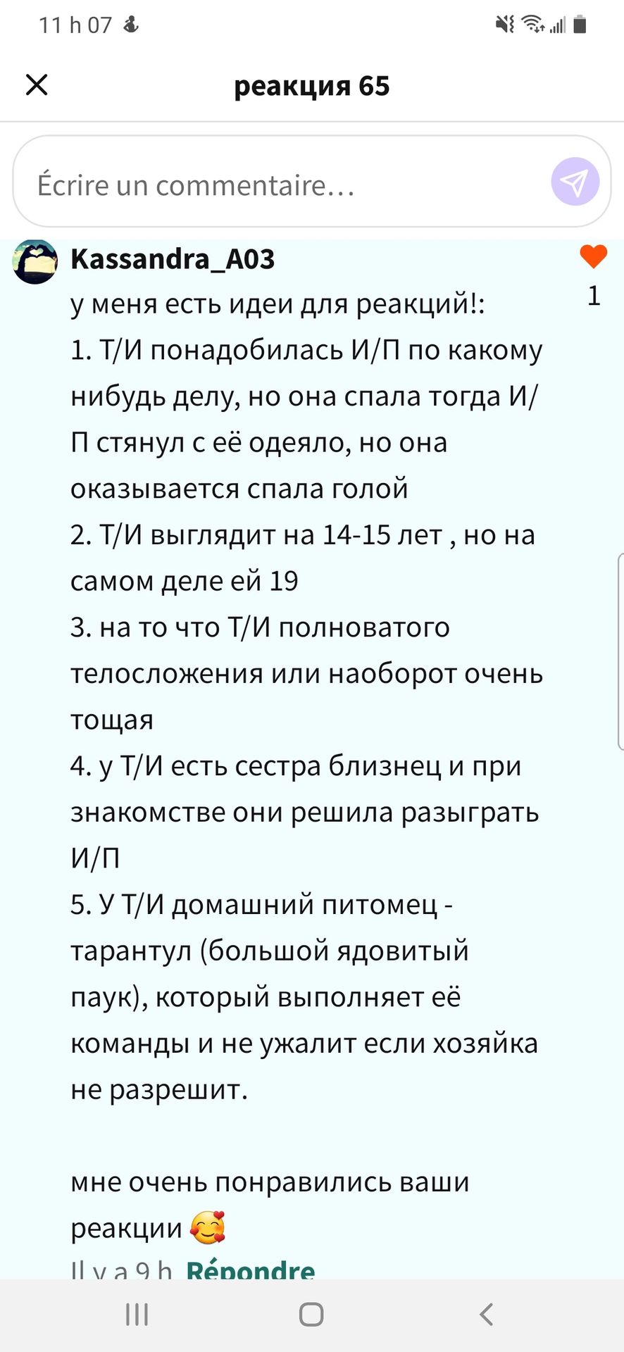 2c049ee0c965b4106fc6f533038419cb.jpg