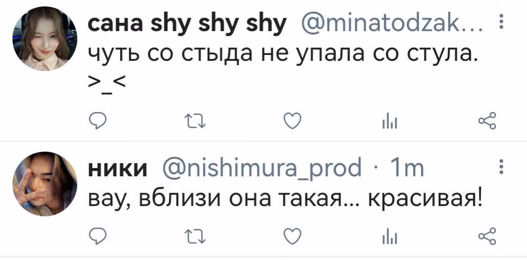 2c05bdeb9ed2a71a35d0aa180de9ca64.avif