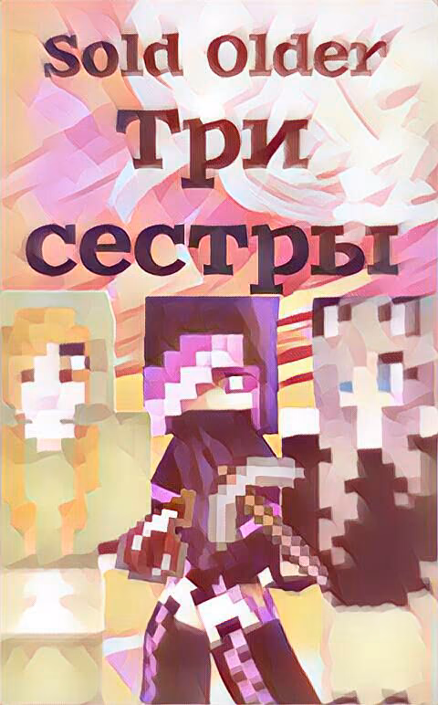 2c07bd0f8410da10d58b8d26a9d0303b.jpg