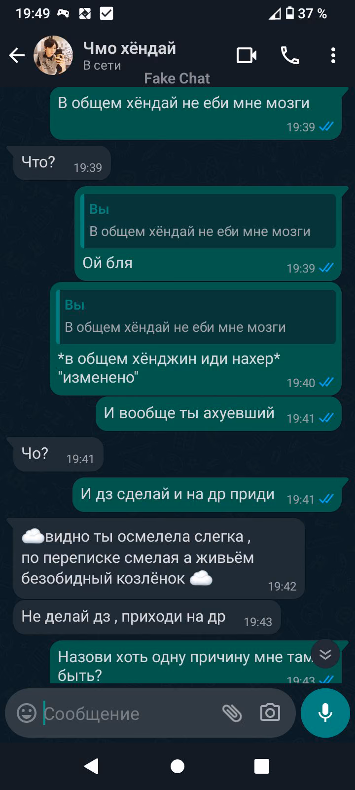 2c0a35c13dabd3064e1df9251bc72ea4.avif