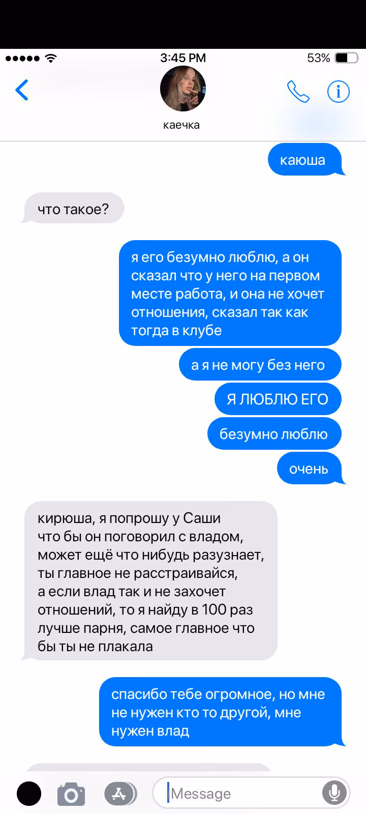 2c0b76be75b9ca48d448ab959ebd78e5.avif