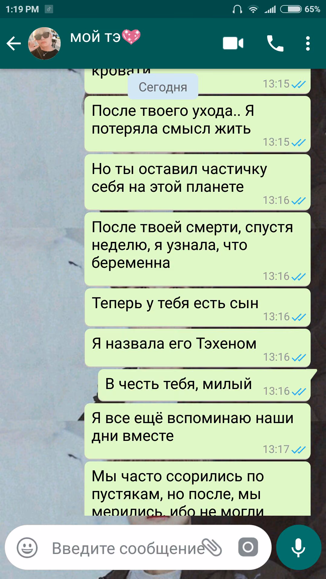 2c0c02b203ddb787f7e364f73712650d.avif