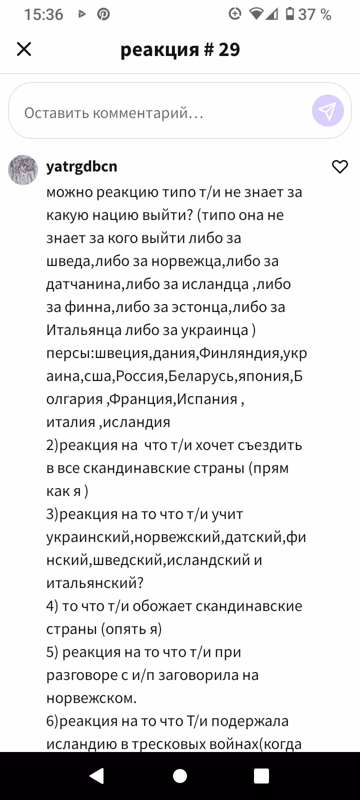 5e3c4b597cb8a6cb9712685845151b6a.jpg