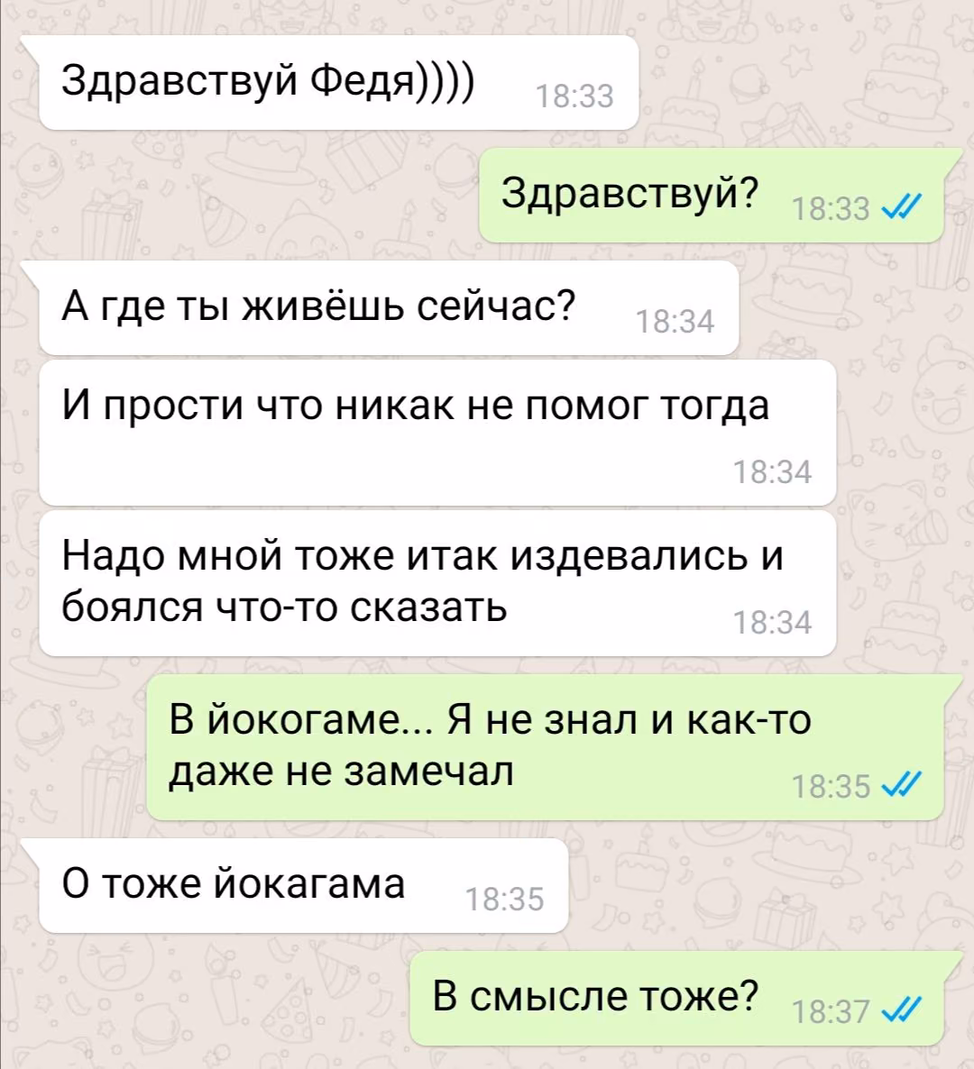 2c0cb2a1f9d8b15cd7c0483456ea80eb.avif