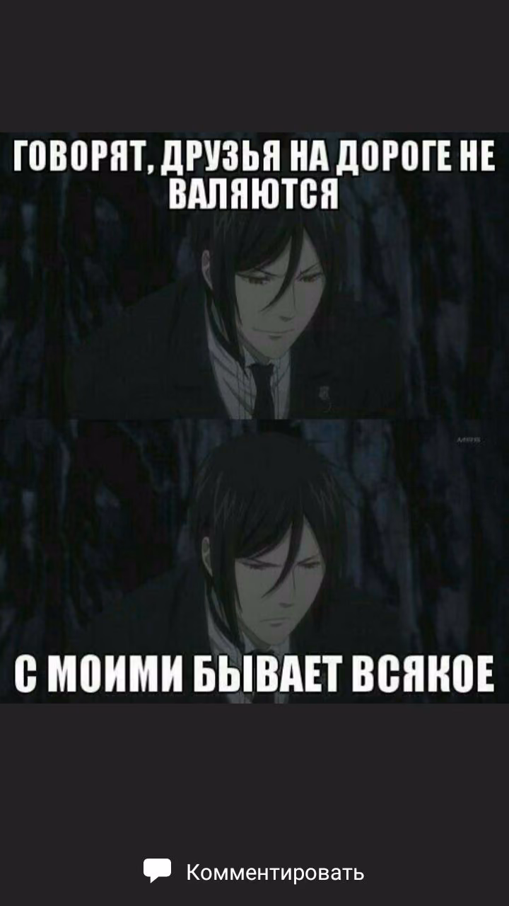 2c0cebd14ffdde891a1156333e2b90c0.avif