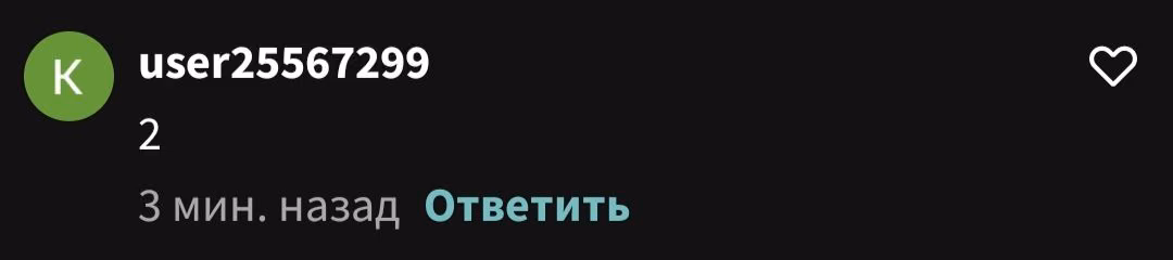 2c0d2cea64d1351c7e533d84d339febc.avif