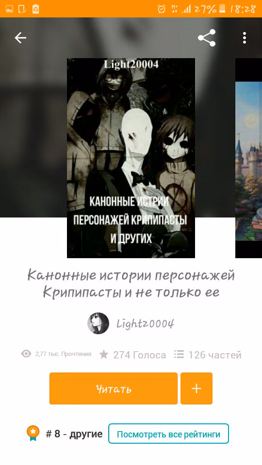 2c0d5ce40f2654f9b572cbc458f6cd78.jpg