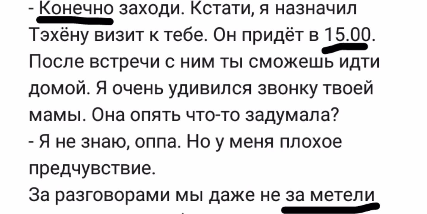 2c0e68a9ee74812b37ef74f542688b56.avif