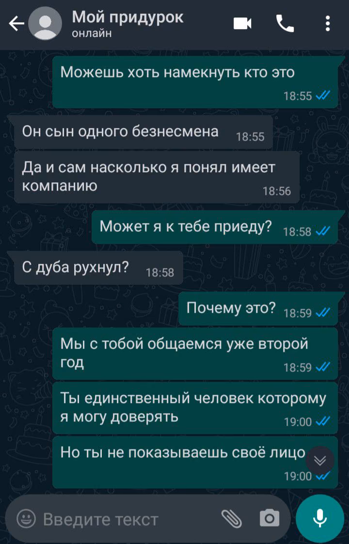 2c11eab3ab2da1a6fd4c6abb8f86fb6b.avif