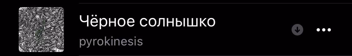 2c12a65638beecca49c45584ec55f7d1.avif