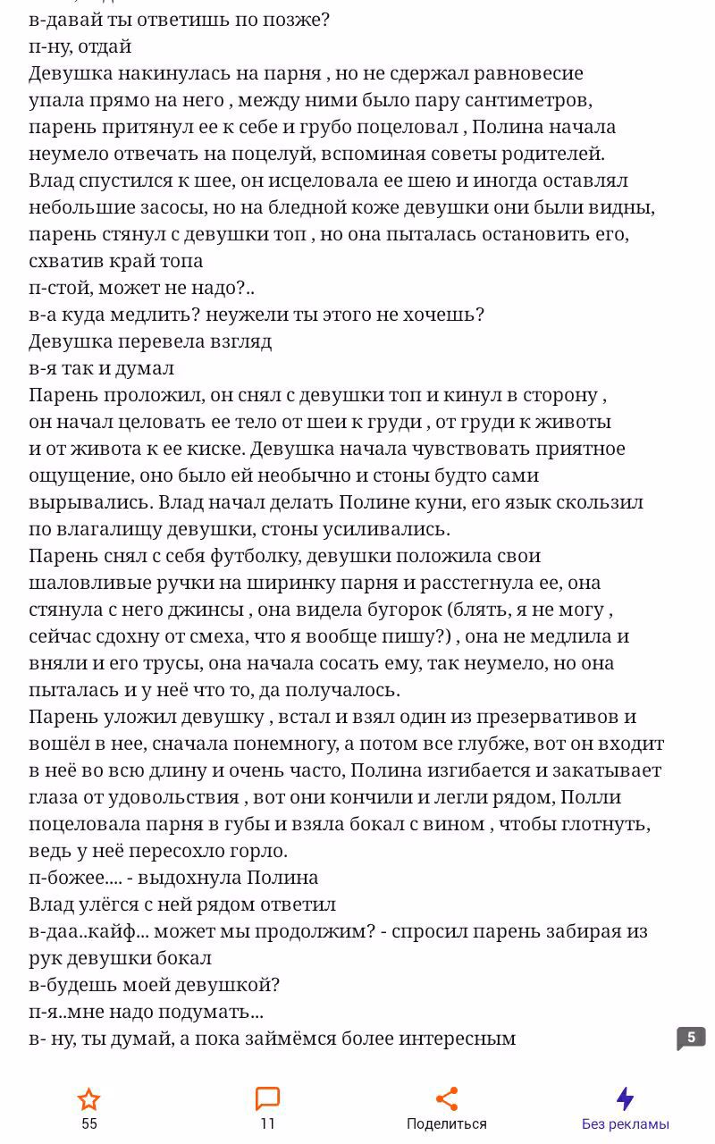 2c146f55ad91a7fa48f1aad7dd659632.avif